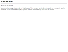 Tablet Screenshot of anxinews.com